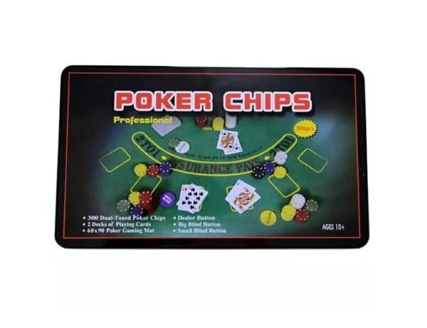 Poker Chips Set - 300 pcs - Image 2